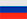 Ruso